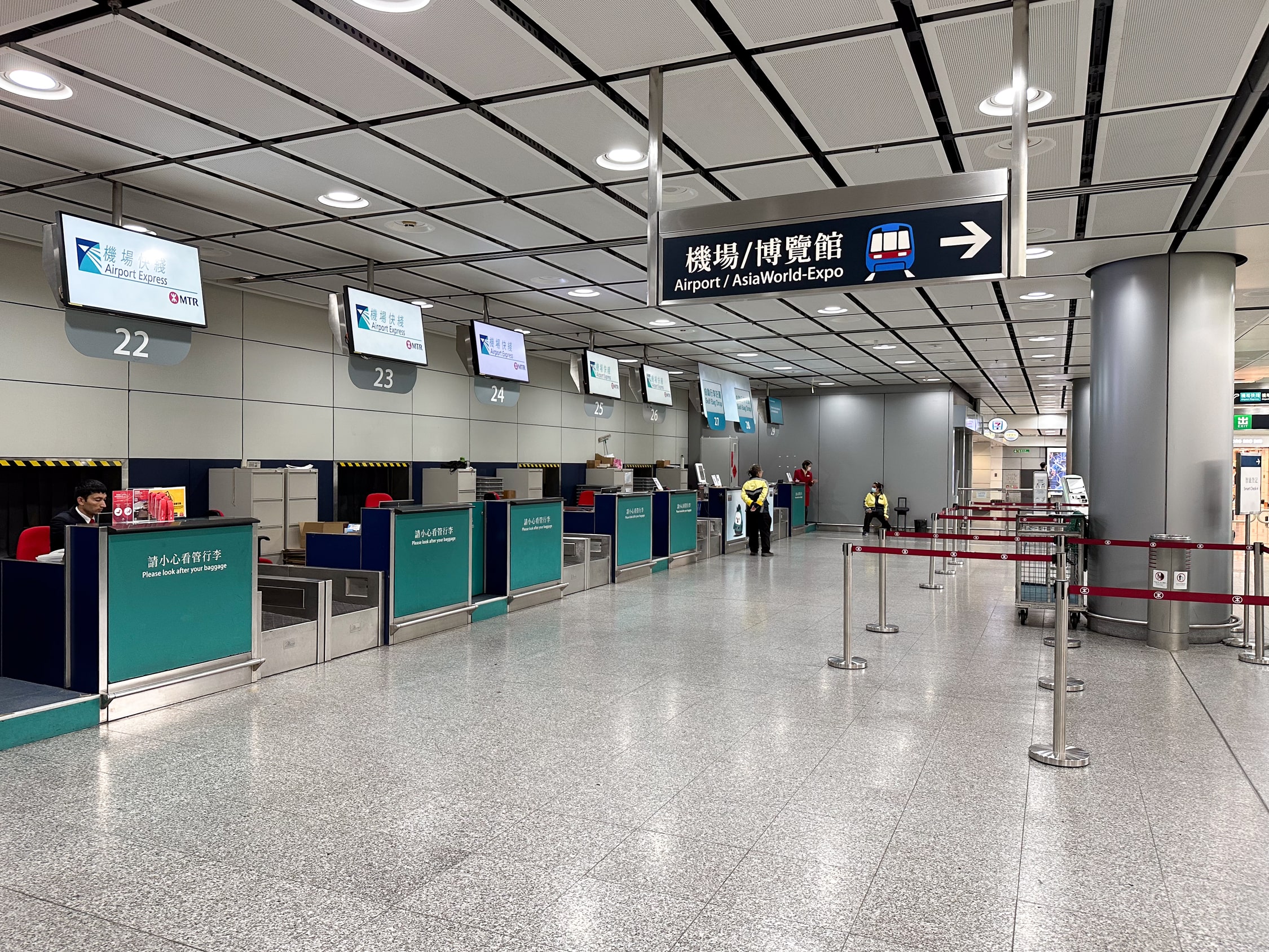Gepäckaufgabe Bereich in einem Bahnhof